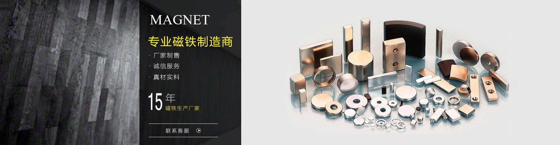 东莞蜜桃在线视频网站厂家