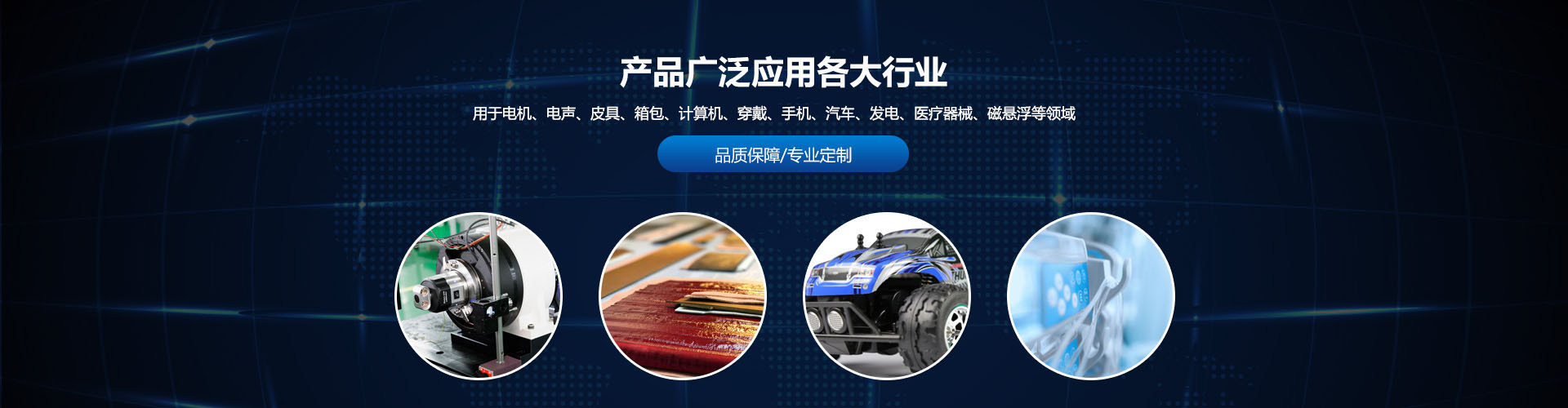 强力蜜桃在线视频网站